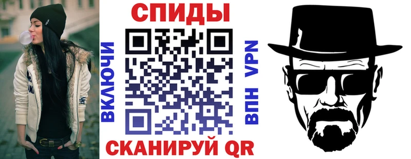 Амфетамин 98%  Нолинск 