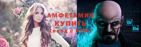 скорость mdpv Абинск