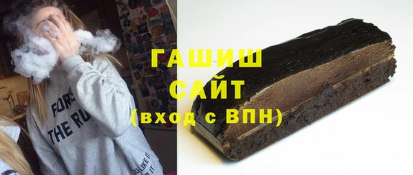 mdpv Абаза