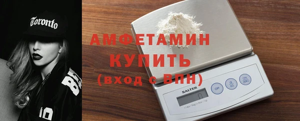 скорость mdpv Абинск