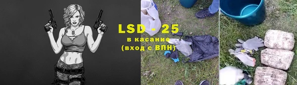 скорость mdpv Абинск