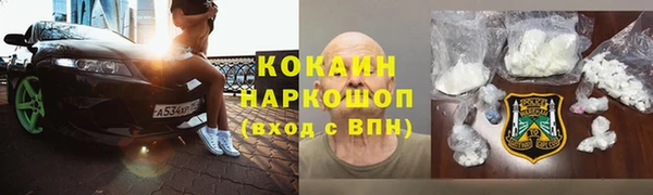 скорость mdpv Абинск