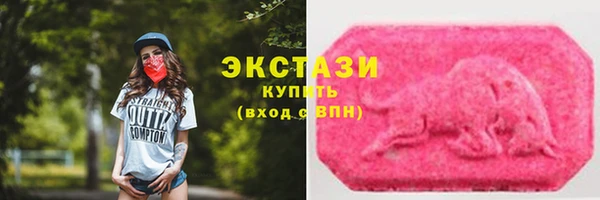 скорость mdpv Абинск