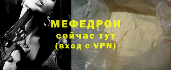 хмурый Заволжск