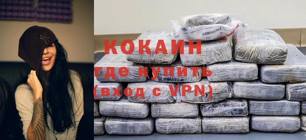 скорость mdpv Абинск