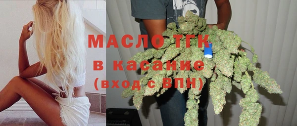 mdpv Абаза
