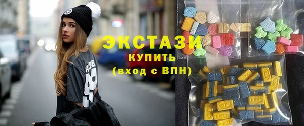 скорость mdpv Абинск